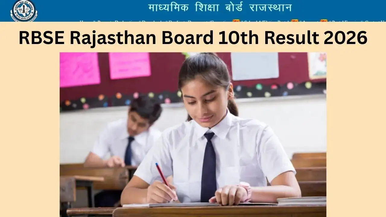 RBSE Rajasthan Board 10th Result 2026