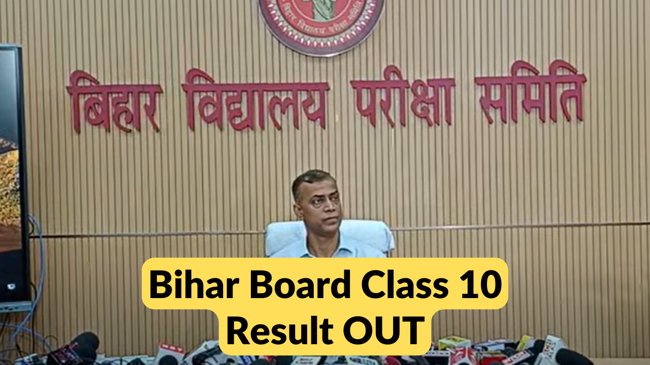 Bihar Board 10th Result 2026: Expected Date, Direct Link to Check Matric Result & Marksheet