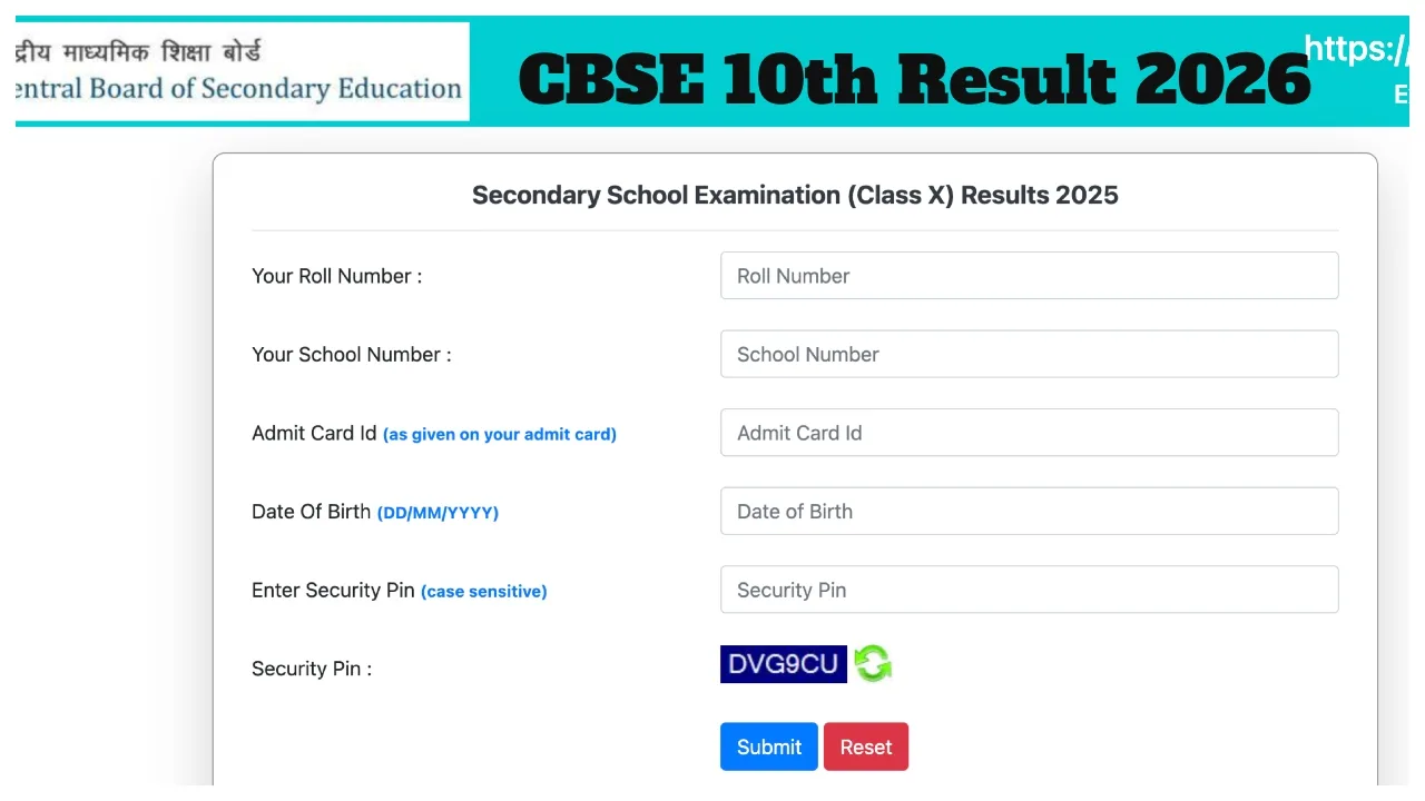 CBSE 10th Result 2026: April Result Date, Direct Link, DigiLocker Marksheet & Phase 2 Exam Details