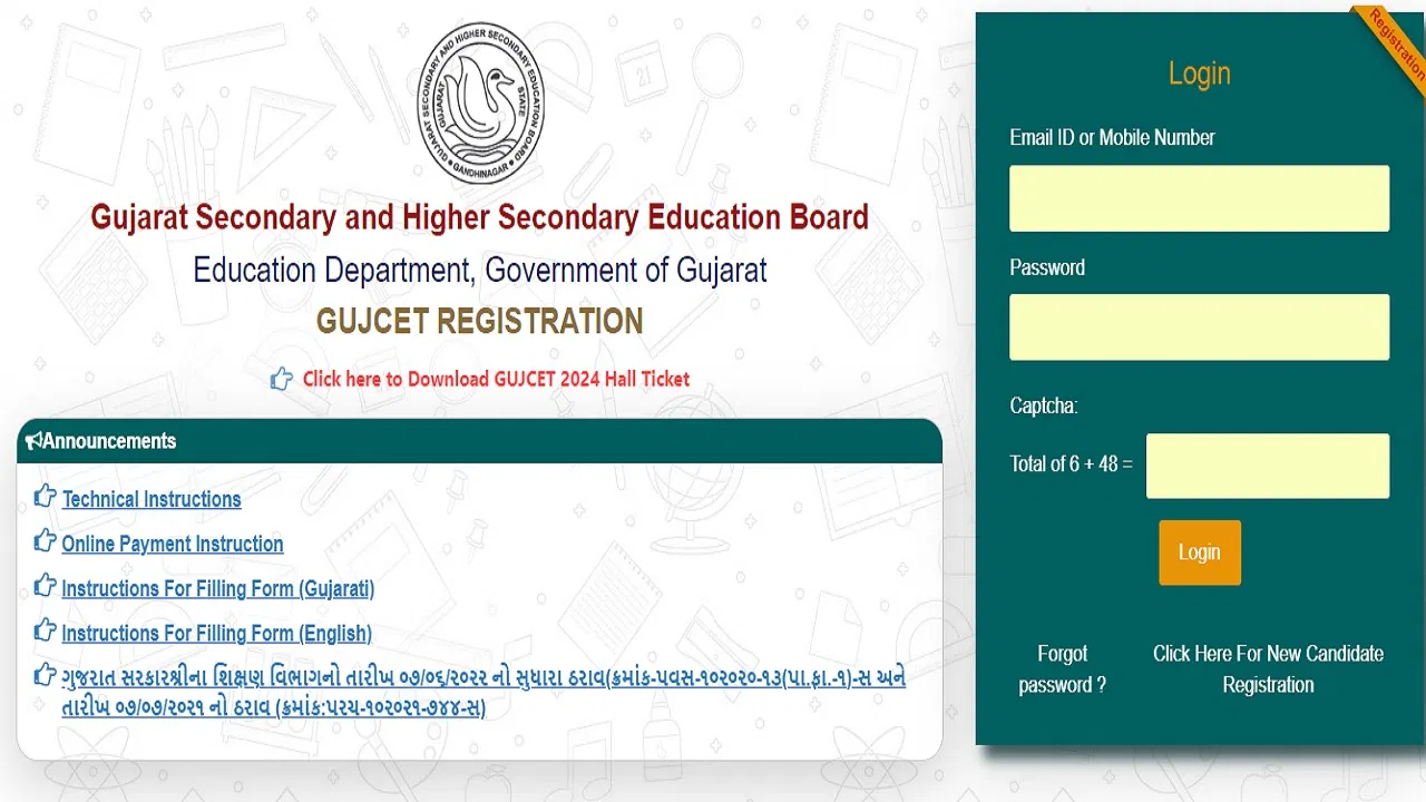 GUJCET 2026 Hall Ticket Out Now: Direct Download Link, Exam Date & Timing Details