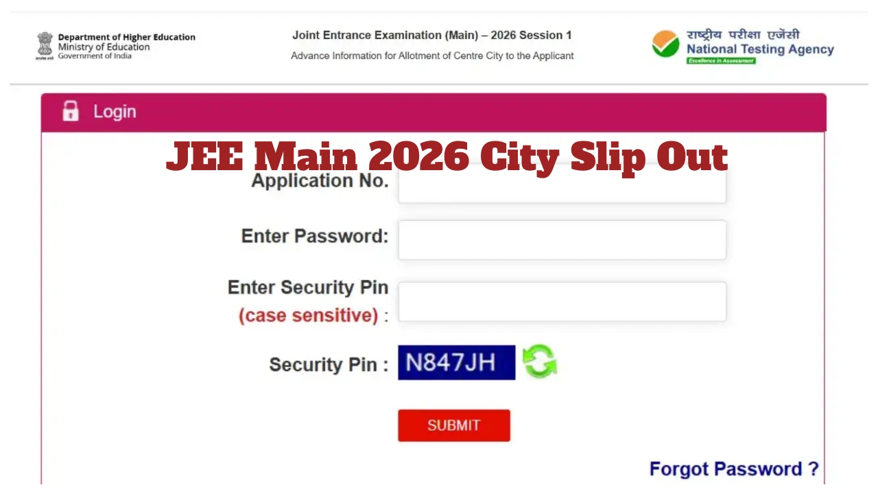 JEE Main 2026 Session 2: City Slip Release This Week? Check Dates, Admit Card & Key Updates