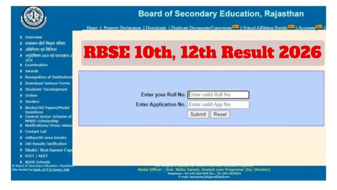 RBSE 10th Result 2026: Check Rajasthan Board Class 10 Result Date, Direct Link & Steps to Download