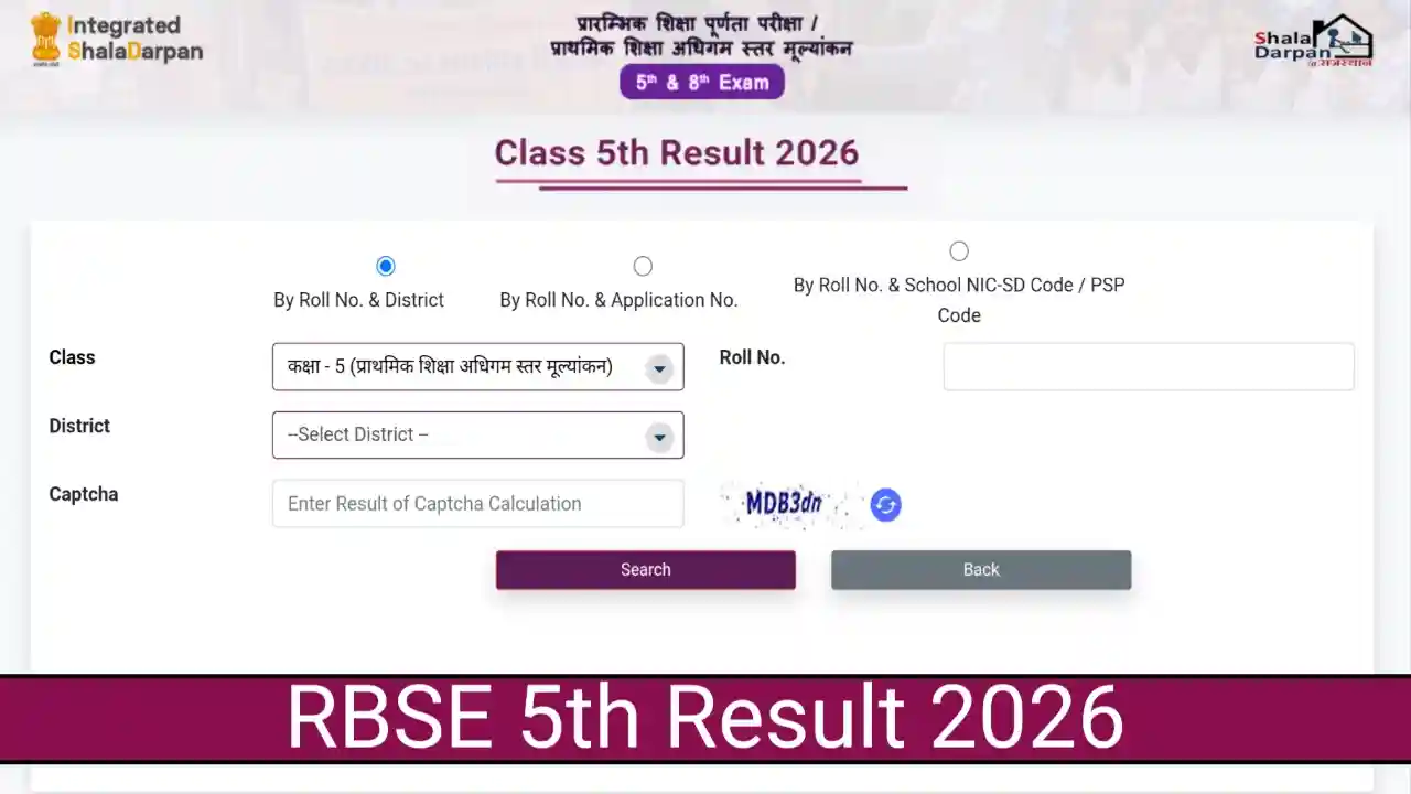 RBSE 5th & 8th Result 2026: Rajasthan Board Scorecard Expected by March 25, Check Steps