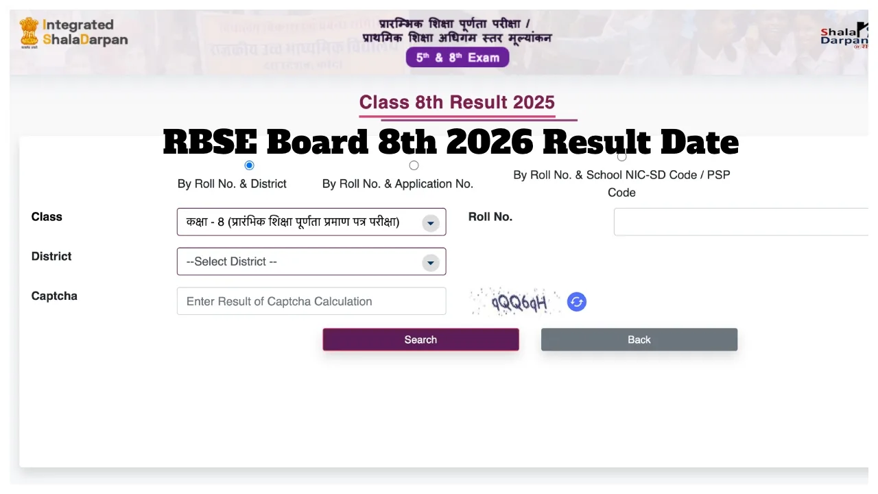 RBSE 8th Result 2026: March 24 Confirmed—Check Date, Steps & Passing Marks