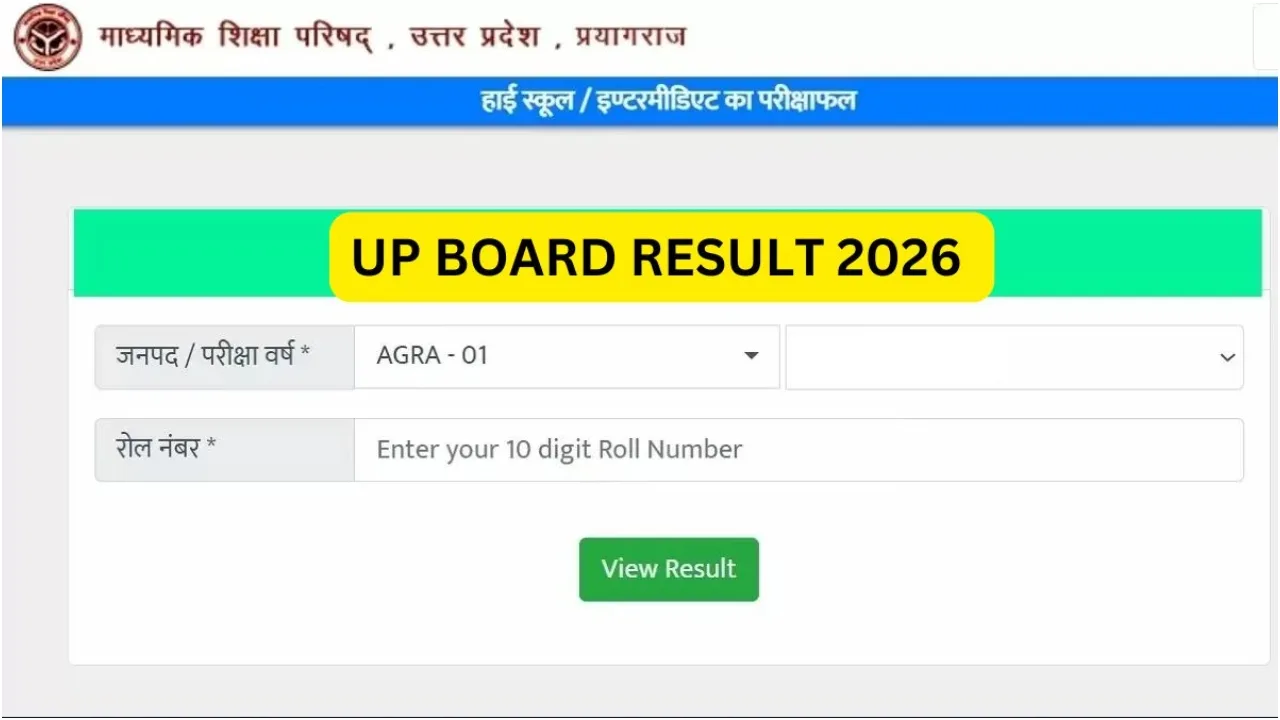 UP Board Result 2026: Copy Checking Begins, Know Expected Date After April 20